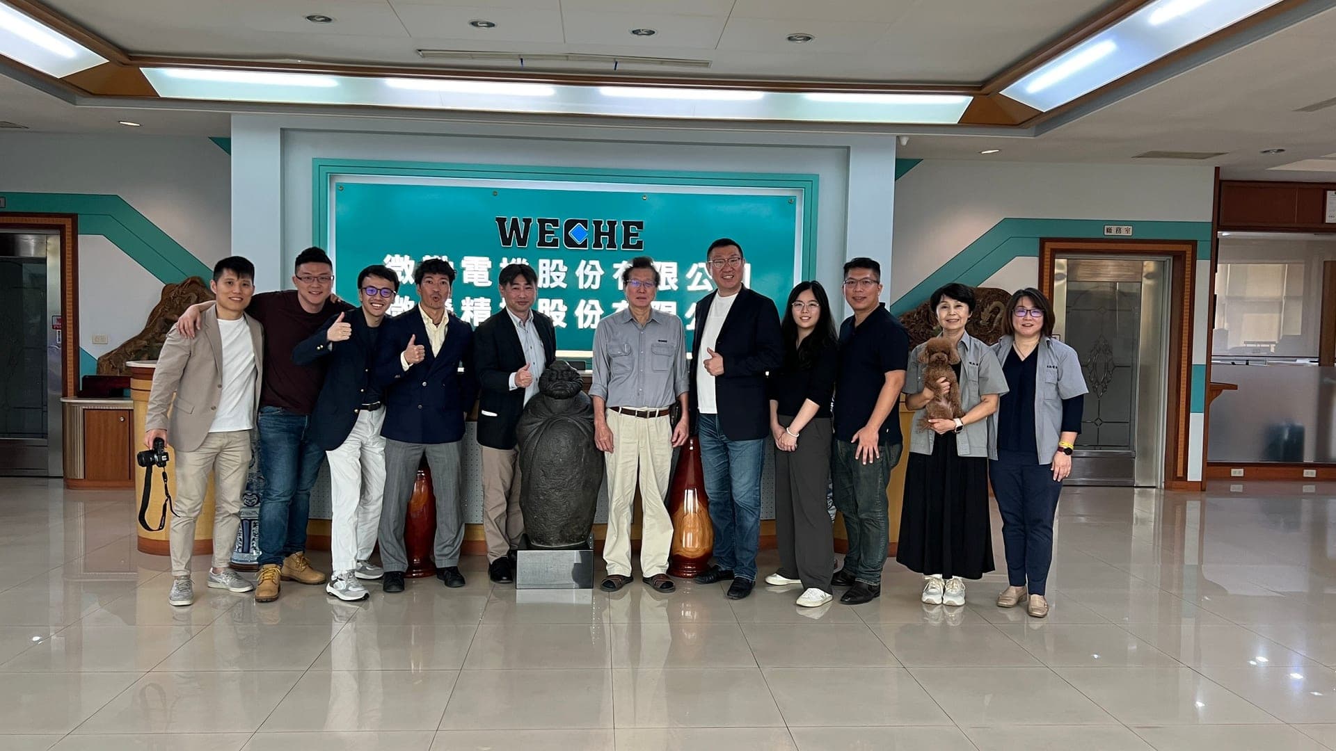 MCS × 台灣製造夥伴 官方合影