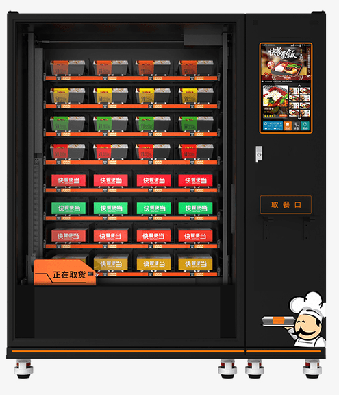 TH-21MS 冷凍微波加熱販賣機 — 3600W 商用微波即食熱餐解決方案 | 銓幻元科技